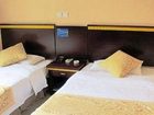 фото отеля Jinggang Star Hotel