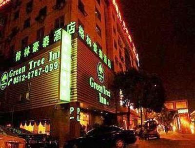 фото отеля GreenTree Inn Suzhou Panmen
