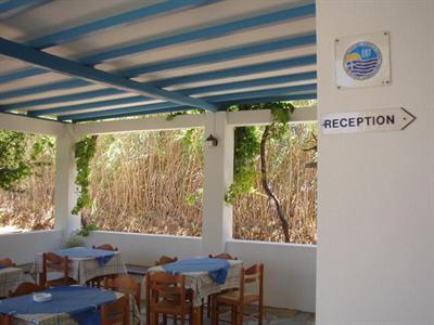 фото отеля Hotel Kalamies Drios
