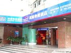 фото отеля Hanting Express Suzhou Shilu First