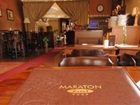 фото отеля Boutique Hotel Maraton Kosice