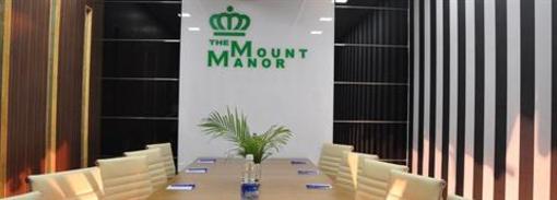 фото отеля The Mount Manor