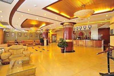 фото отеля Hohhot Ka Yuet Business Hotel Zhongshan
