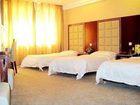 фото отеля Hohhot Ka Yuet Business Hotel Zhongshan