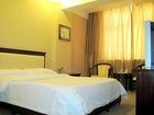 фото отеля Hohhot Ka Yuet Business Hotel Zhongshan