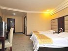 фото отеля Hohhot Ka Yuet Business Hotel Zhongshan