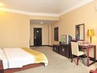 фото отеля Hohhot Ka Yuet Business Hotel Zhongshan