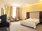 фото отеля Hohhot Ka Yuet Business Hotel Zhongshan