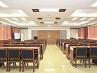 фото отеля Hohhot Ka Yuet Business Hotel Zhongshan