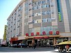 фото отеля Hohhot Ka Yuet Business Hotel Zhongshan