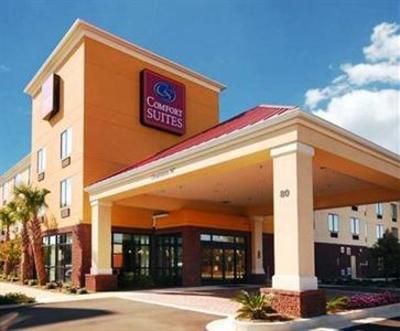 фото отеля Comfort Suites Mobile