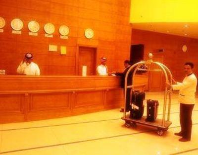 фото отеля Bab Al Multazam Concorde Hotel