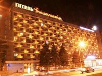 Dnepropetrovsk Hotel