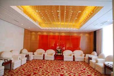фото отеля Kunyu Hotel