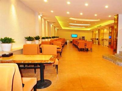 фото отеля Yiwu Chuzhou Guest House
