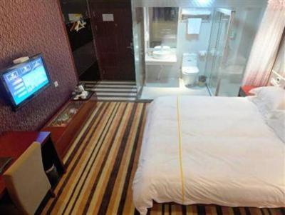 фото отеля Yiwu Chuzhou Guest House