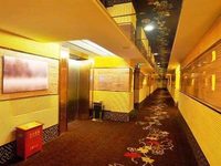 Yiwu Chuzhou Guest House