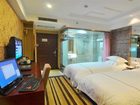 фото отеля Yiwu Chuzhou Guest House