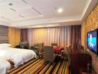 фото отеля Yiwu Chuzhou Guest House