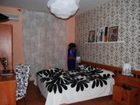 фото отеля Hotel Cineholiday Naples