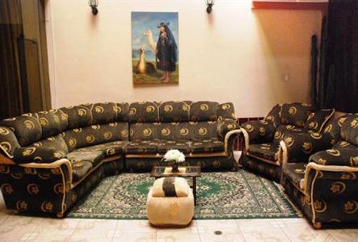 фото отеля America Inn Puno