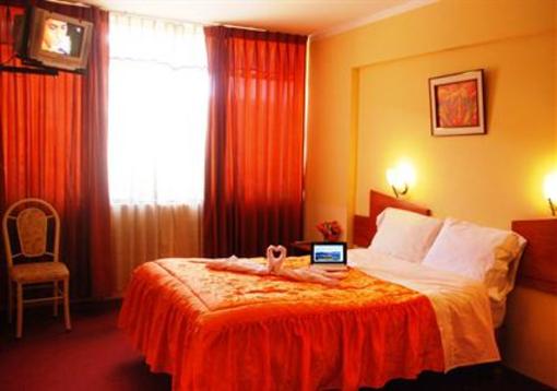 фото отеля America Inn Puno