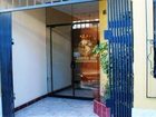 фото отеля America Inn Puno