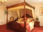 фото отеля Ballymac Hotel Lisburn