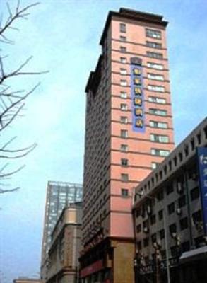 фото отеля Home Inn Dalian Xinkai Road