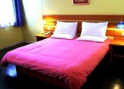 фото отеля Home Inn Dalian Xinkai Road