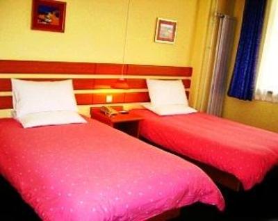 фото отеля Home Inn Dalian Xinkai Road