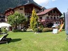 фото отеля Ederfeld Apparthotel Mayrhofen