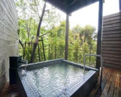 фото отеля Kirishima Kanko Hotel