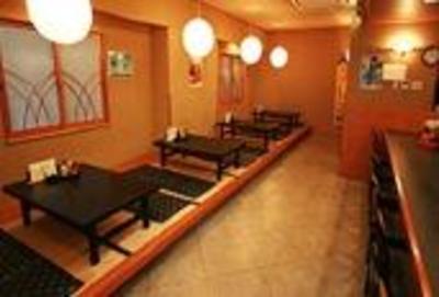 фото отеля Kirishima Kanko Hotel