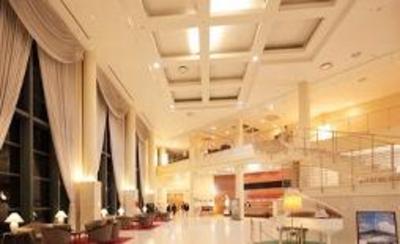 фото отеля Kirishima Kanko Hotel