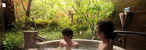 фото отеля Kirishima Kanko Hotel