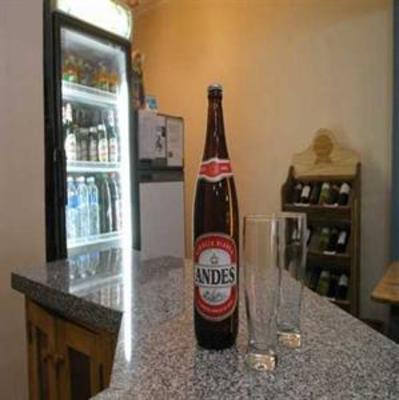 фото отеля Hostal Confluencia