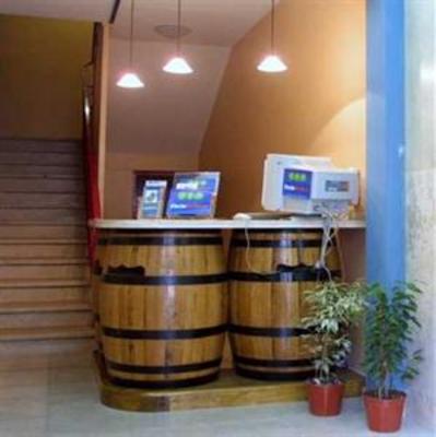 фото отеля Hostal Confluencia