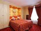 фото отеля Hotel Queen Mary Paris