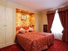 фото отеля Hotel Queen Mary Paris