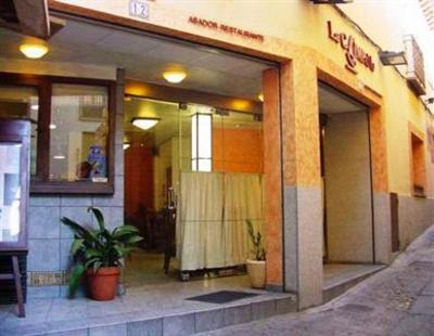 фото отеля Hostal La Campana Toledo