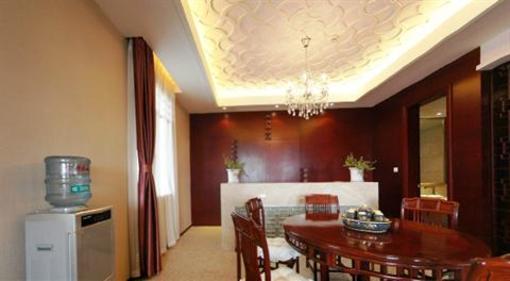фото отеля Taihu Nengyuan Resort