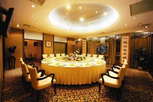 фото отеля Taihu Nengyuan Resort