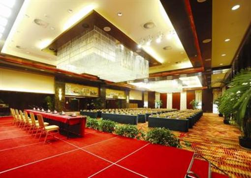фото отеля Taihu Nengyuan Resort