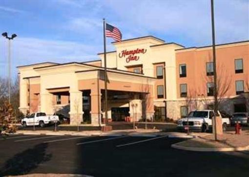 фото отеля Hampton Inn Monticello AR