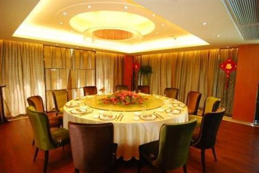 фото отеля Guangzhou Yihe Hotel