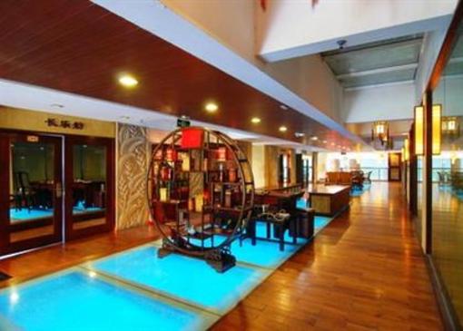 фото отеля Guangzhou Yihe Hotel