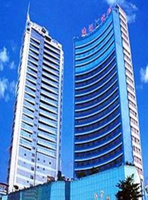 фото отеля Guangzhou Yihe Hotel