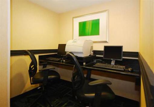 фото отеля Fairfield Inn Boston Dedham