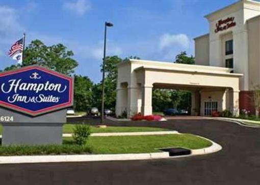 фото отеля Hampton Inn & Suites Alexandria